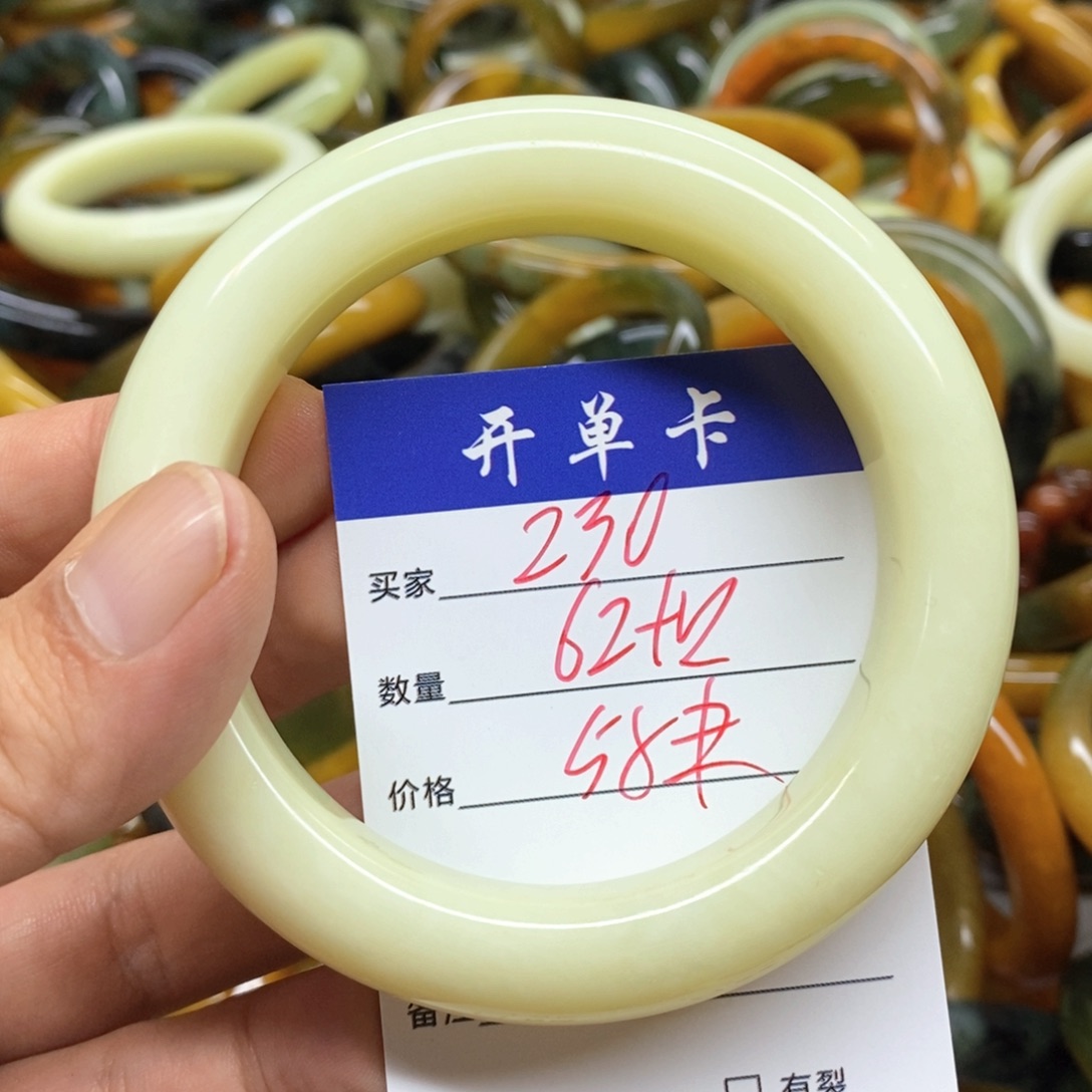 未镶嵌蛇纹石玉手镯