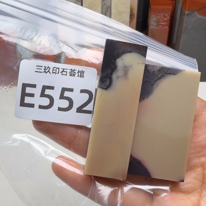 j***i老挝石老挝老挝 老挝