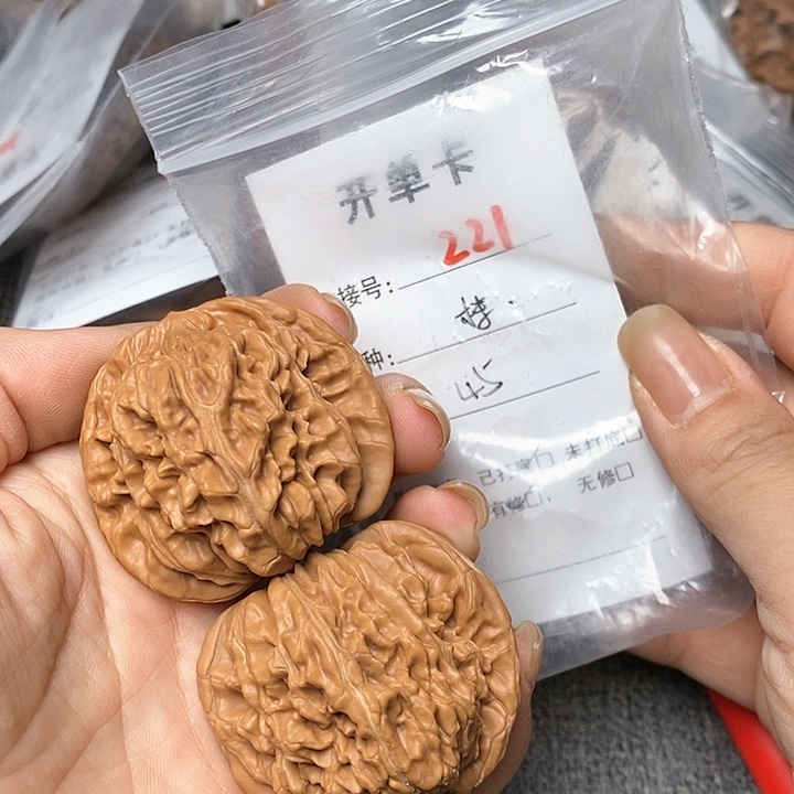 文玩核桃把件221哈哈哈