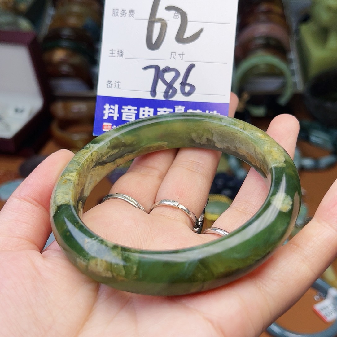 蛇纹石玉手镯未镶嵌