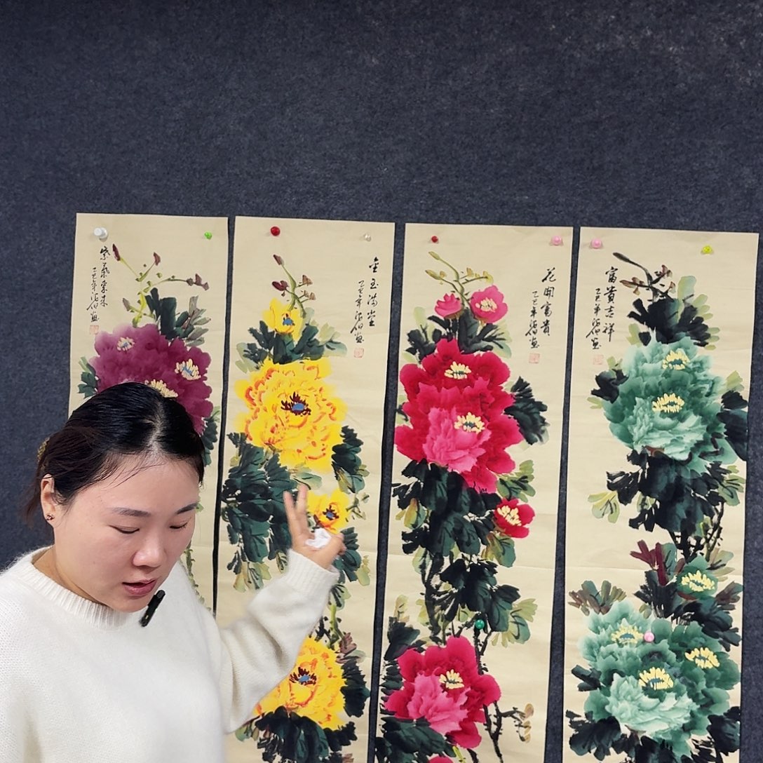 尚古里商贸 画心一张