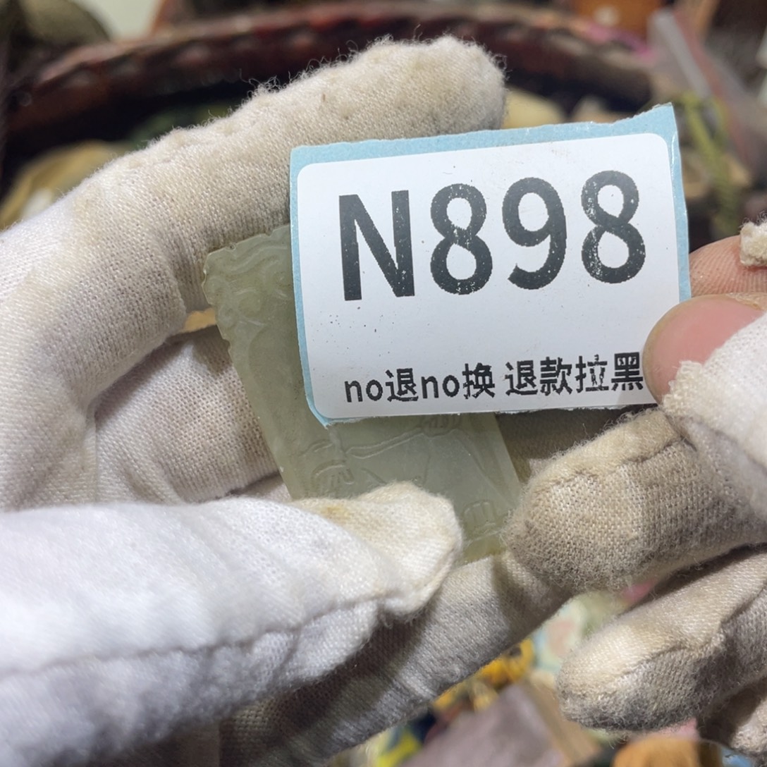 英***子陶瓷火爆热卖火爆热卖