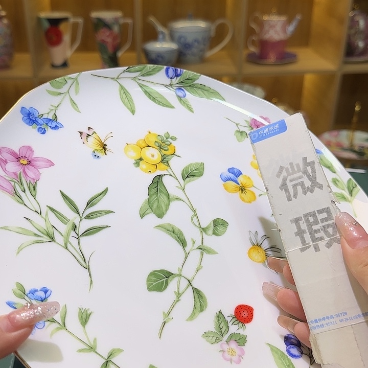 骨瓷实付满10包邮哈