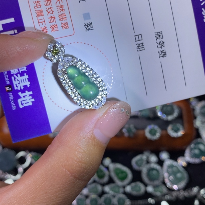 【闪购商品】翡翠颈饰未镶嵌天然