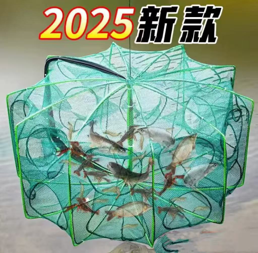 折叠鱼网抓泥鳅渔网鱼抓鱼黄鳝折叠耐用鱼网