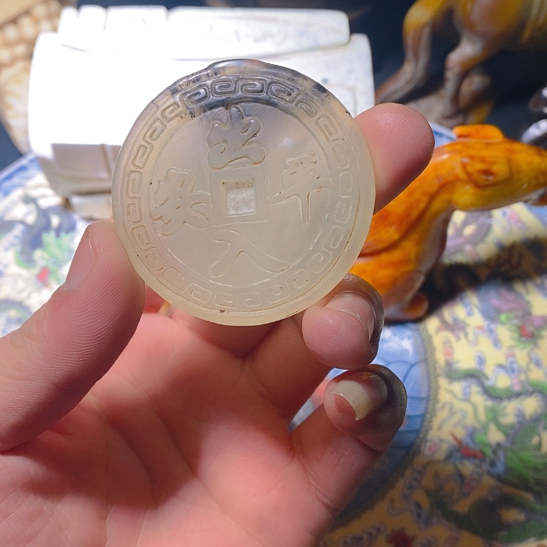 茶盏精品好货，包邮到家
