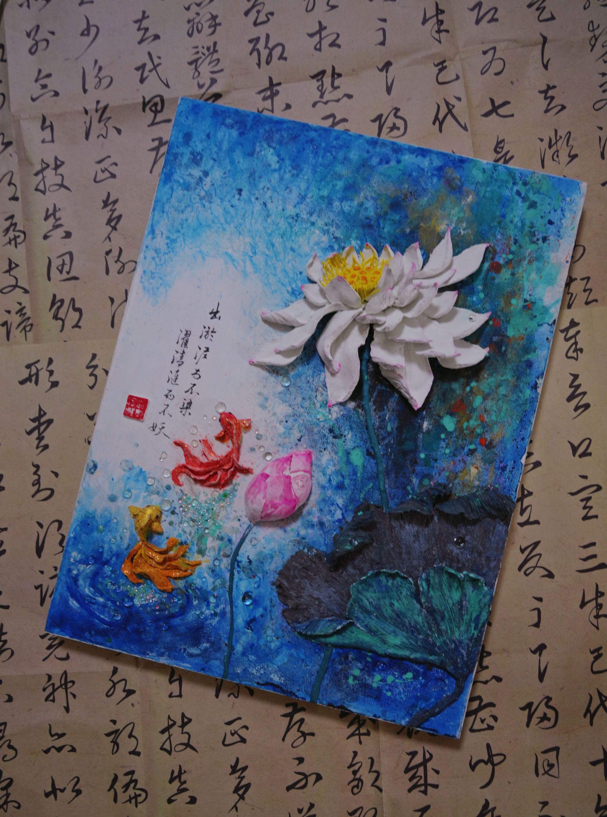 泼彩重彩风格荷花浮雕画手工原创国画风40*30