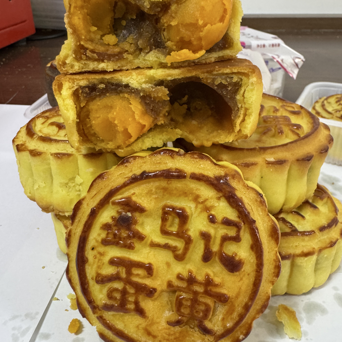 鑫马记酥皮双蛋黄月饼