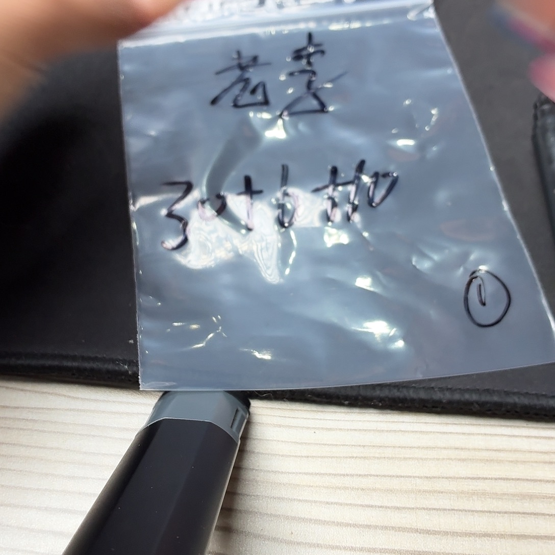 鸿***李fififixkdjzjgkfhfjfidjfkxkfiyigifh