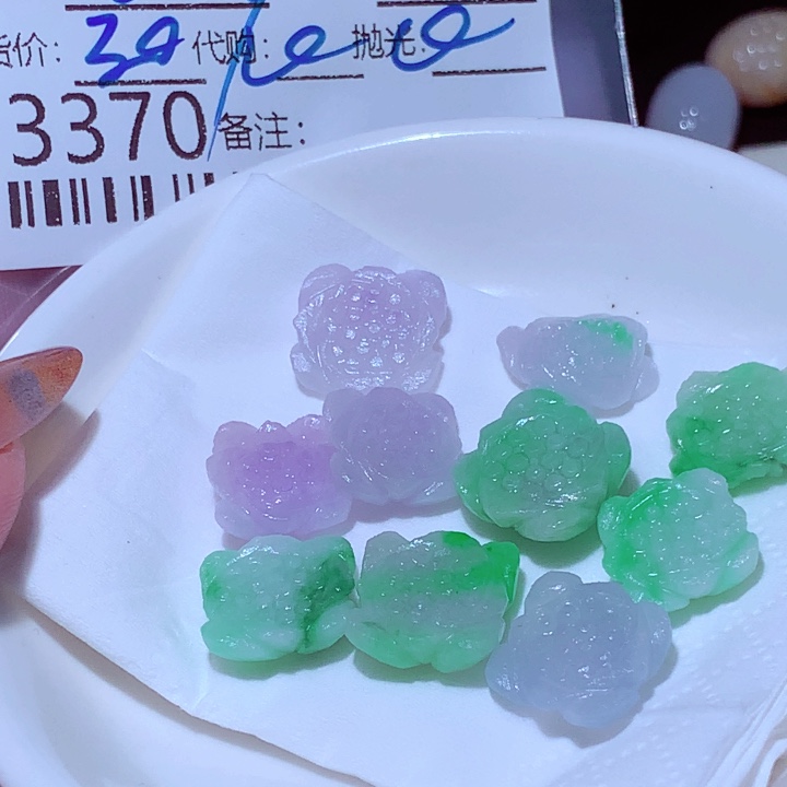 L****翡翠未镶嵌挂件不