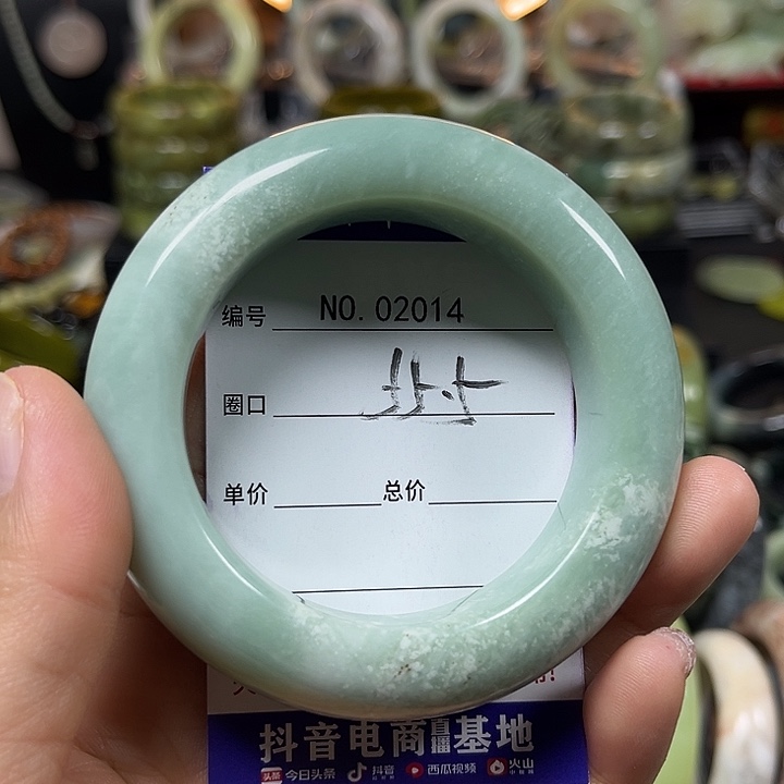 呜***啦蛇纹石玉未镶嵌手镯