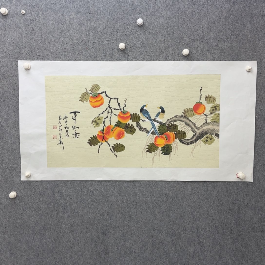书法书法作品多次参加