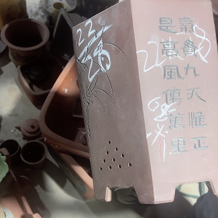 紫砂花盆宜兴紫砂