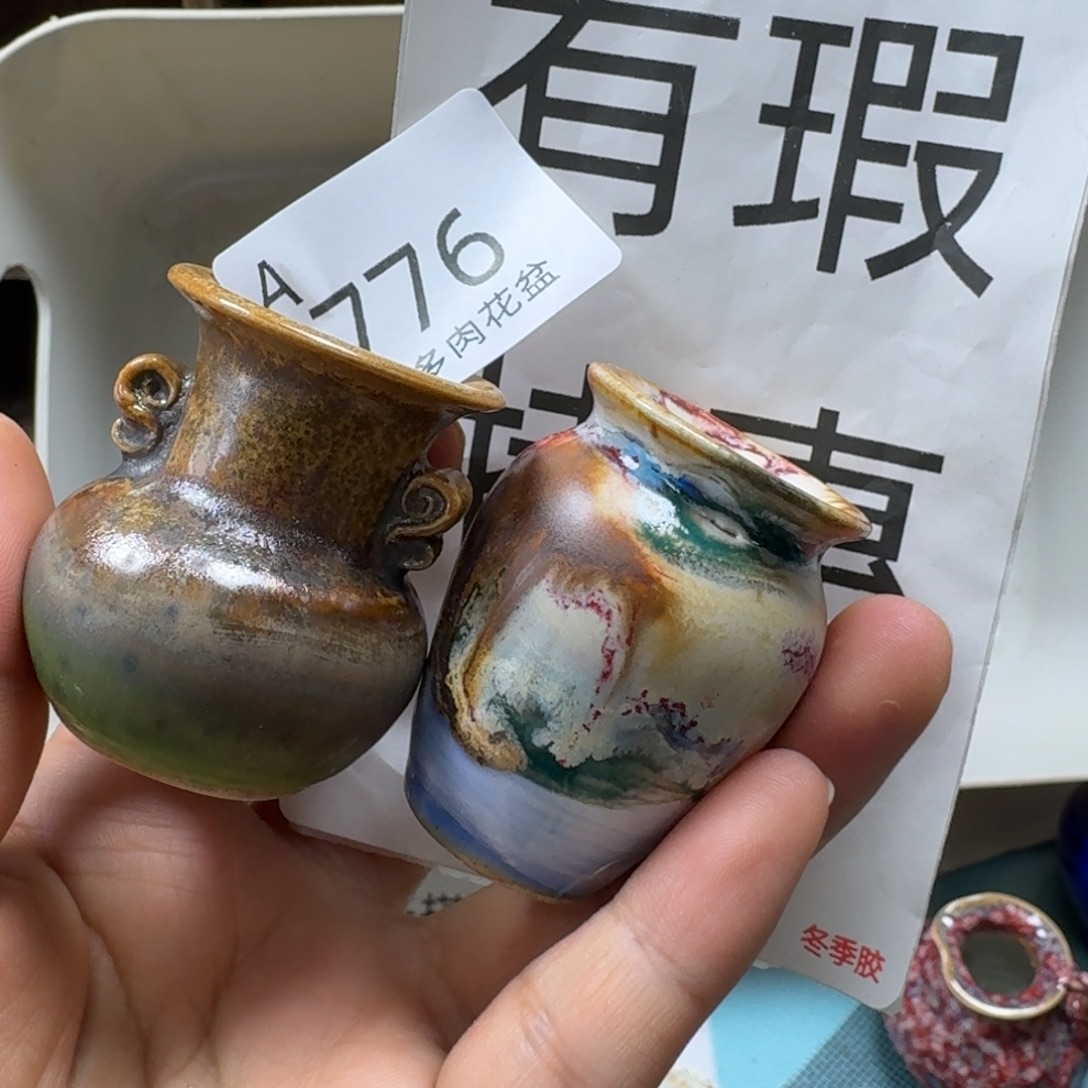 陶瓷艺术品设计与制作