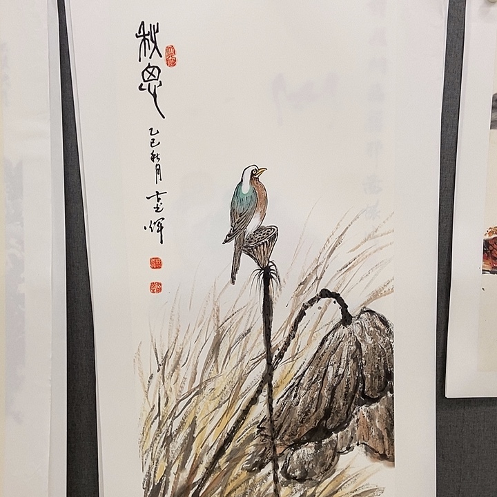 国画手寫手繪作品191