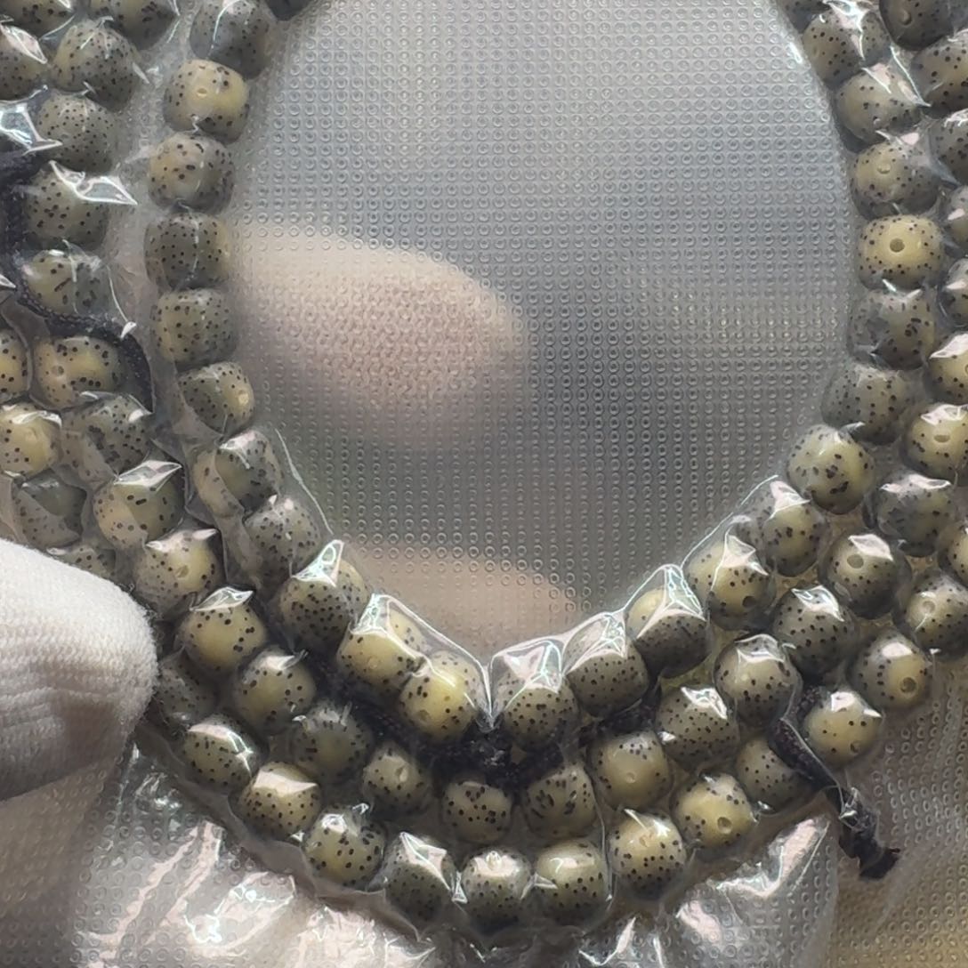 星月菩提吊坠拾***睡8.7长串108