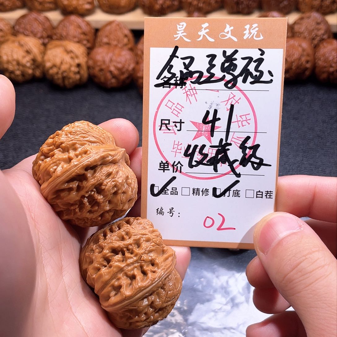 文玩核桃把件文玩核桃03