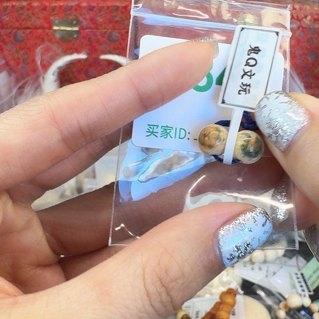 手串/手链/手镯猛犸象牙