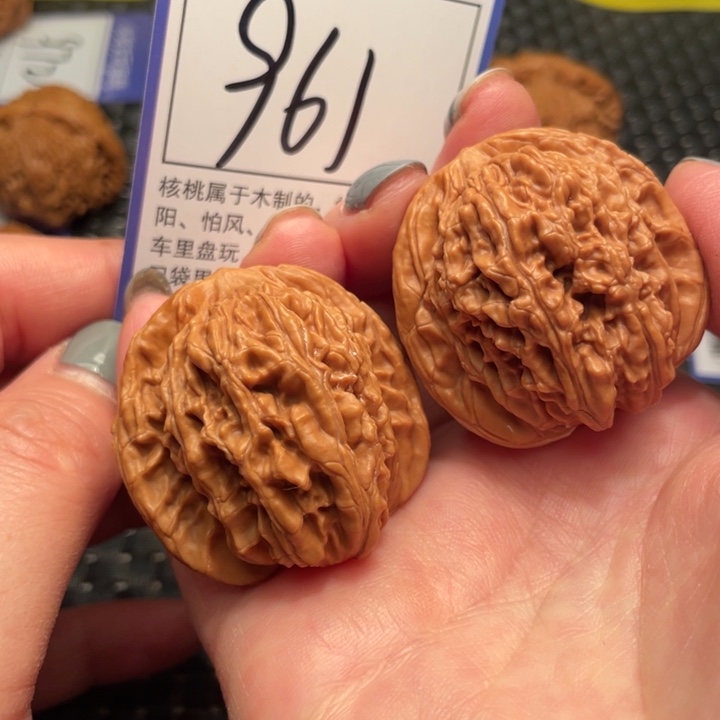 文玩核桃吊坠40楼子961