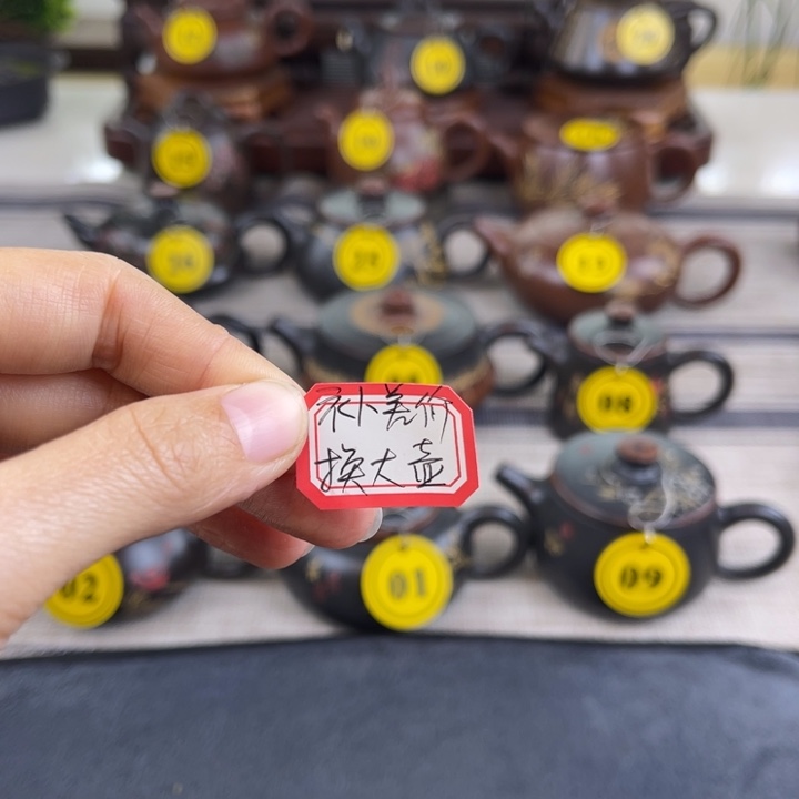 好***姐补差价换360 C C大壶