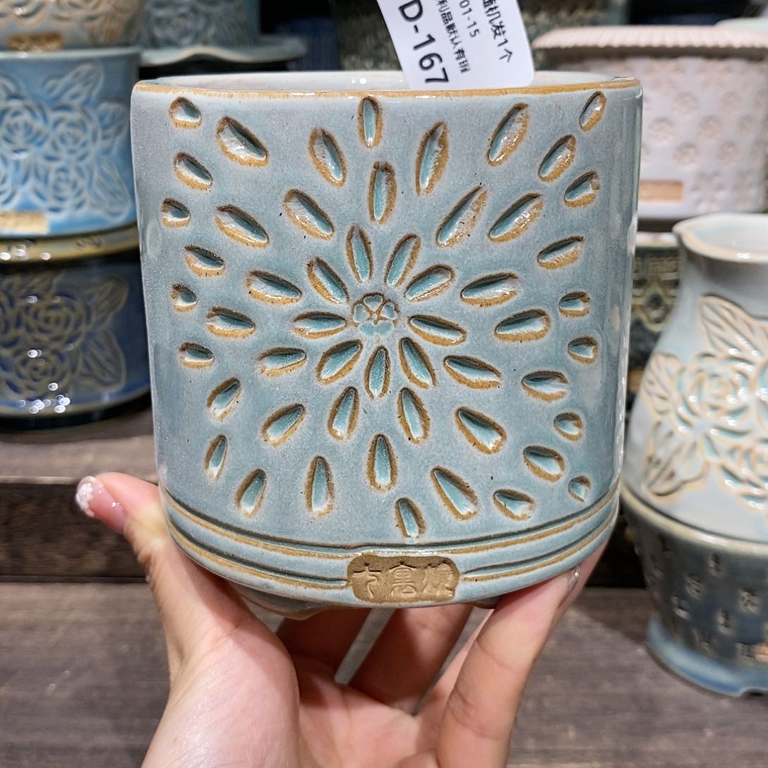 七里烧花盆1-15-167口径8