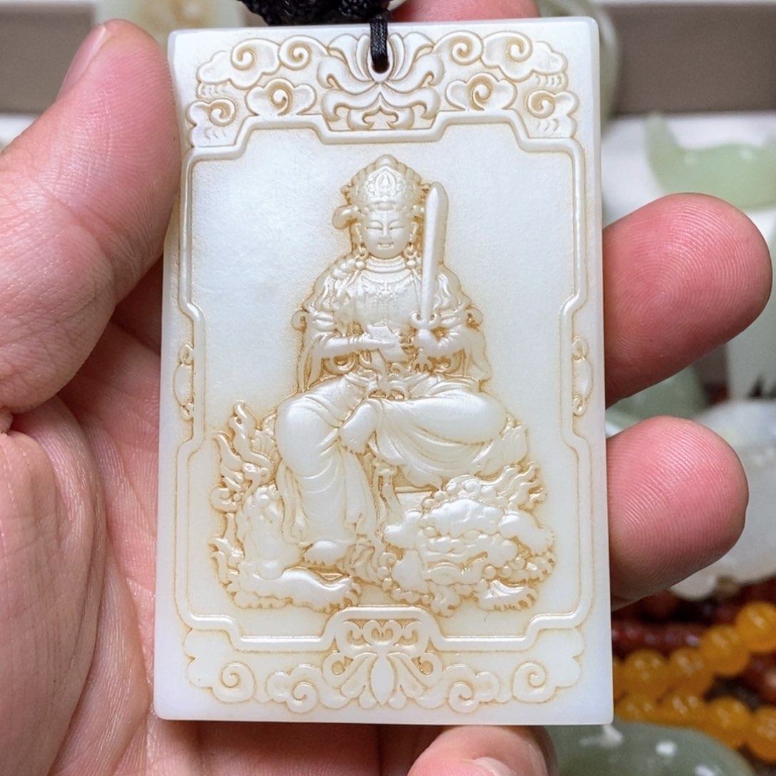 和田玉颈饰未镶嵌楚*斋