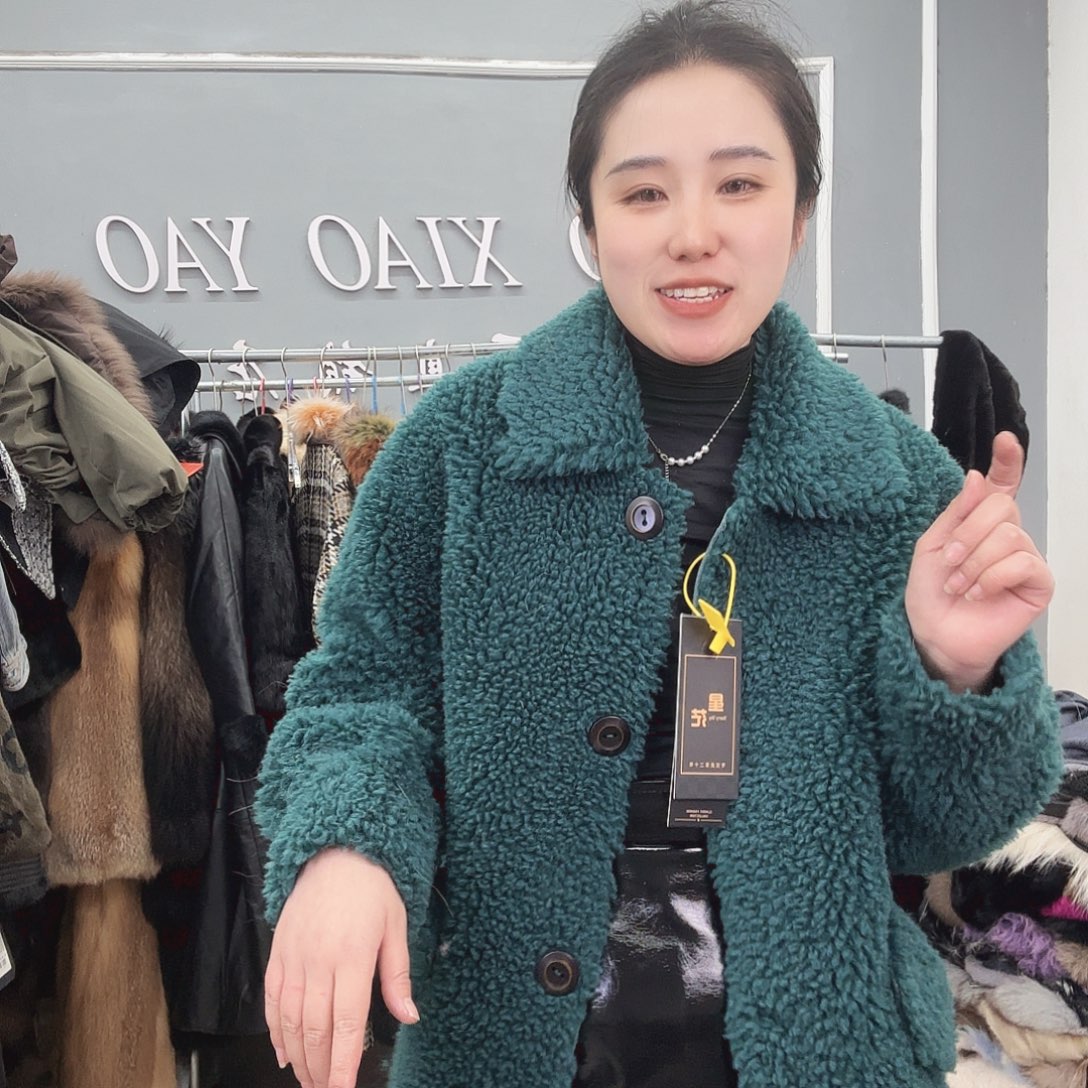 姚小妖家高端皮草