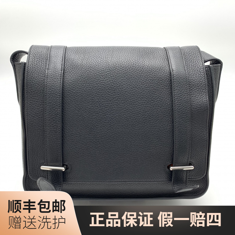 95新 Hermes/爱马仕 爱马仕黑色翻盖邮差包（小）/10020086肩包男包