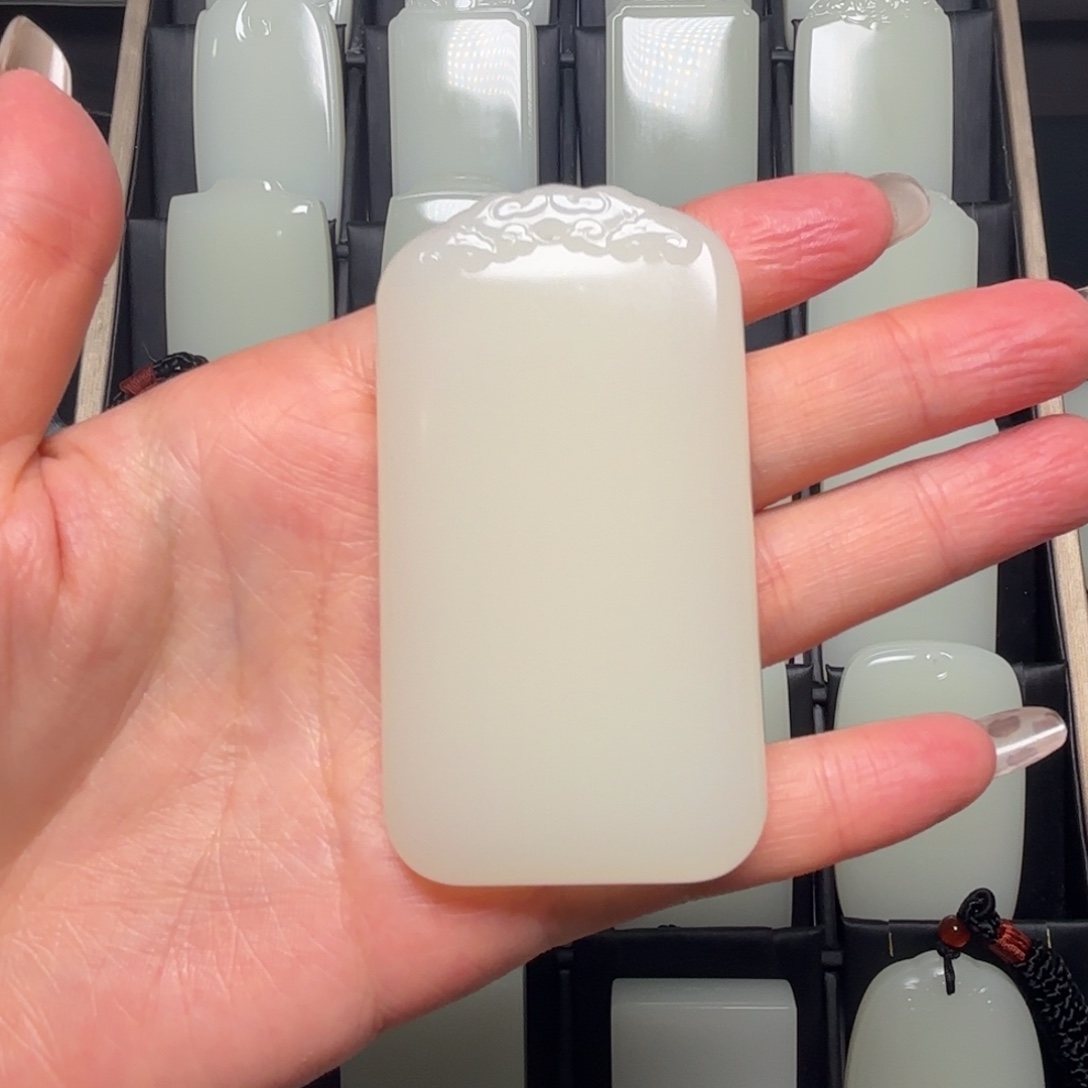 *****工厂福利单47平安无事牌666666