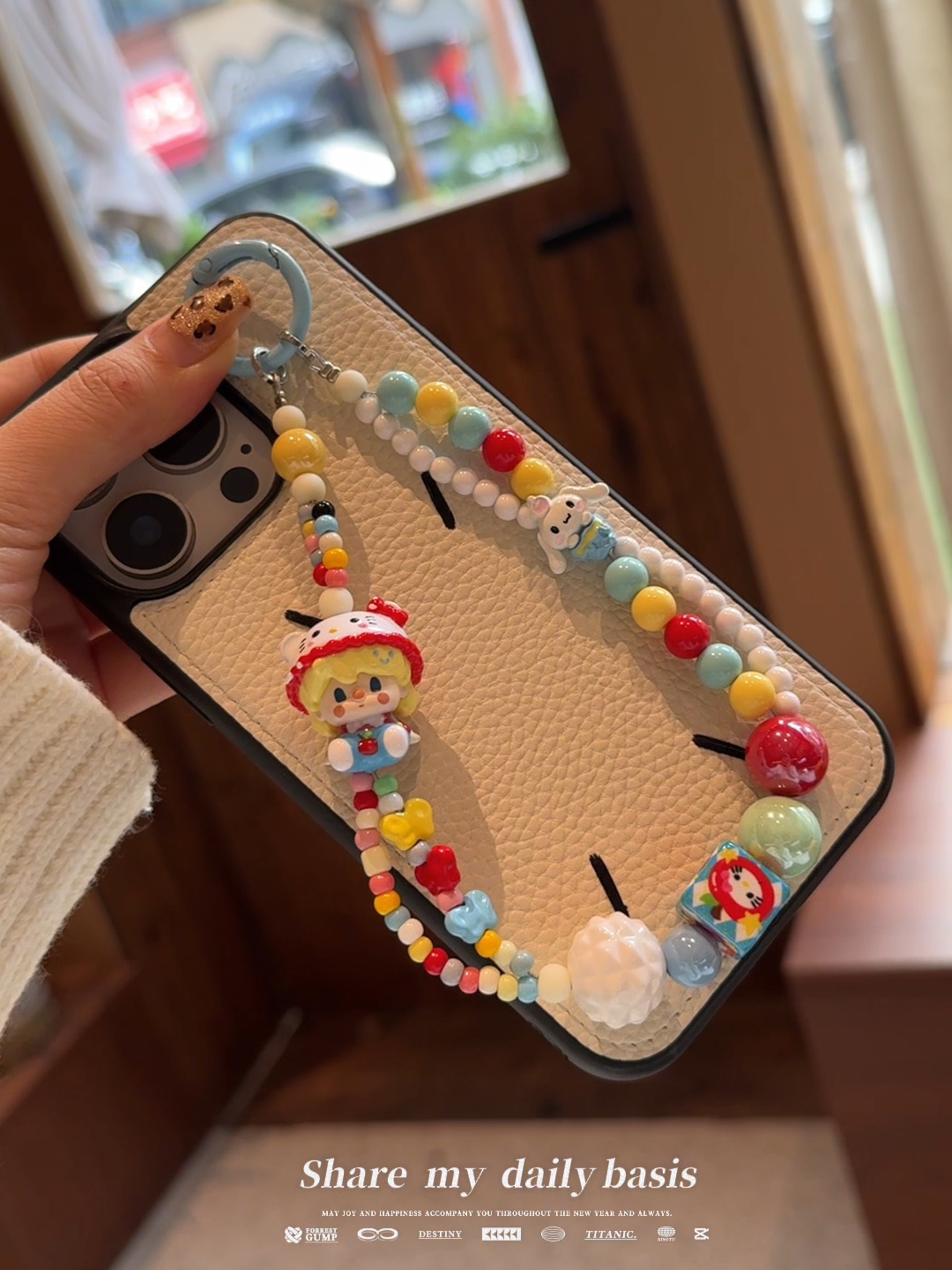 【SHTD】潮玩手机壳挂件DIY饰品挂饰创意可爱手机链