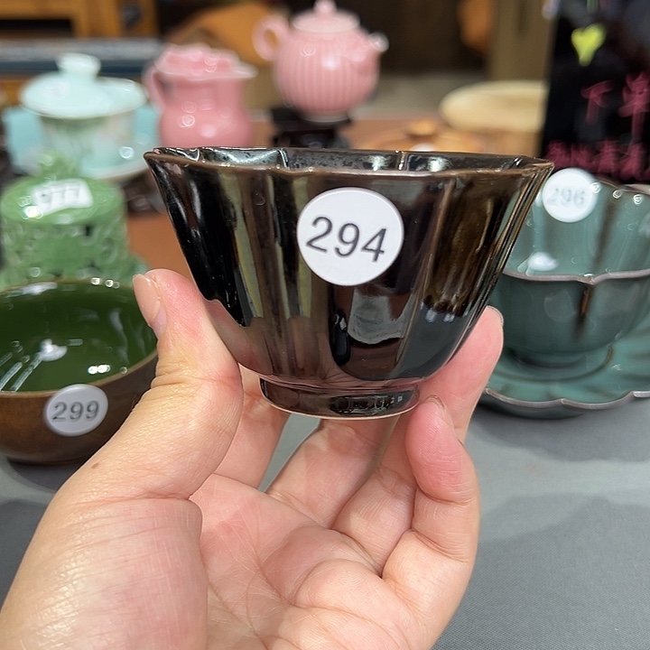 龙泉敬悦青瓷品茗杯