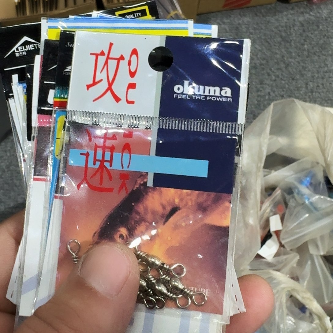 八字环小配件20包09号