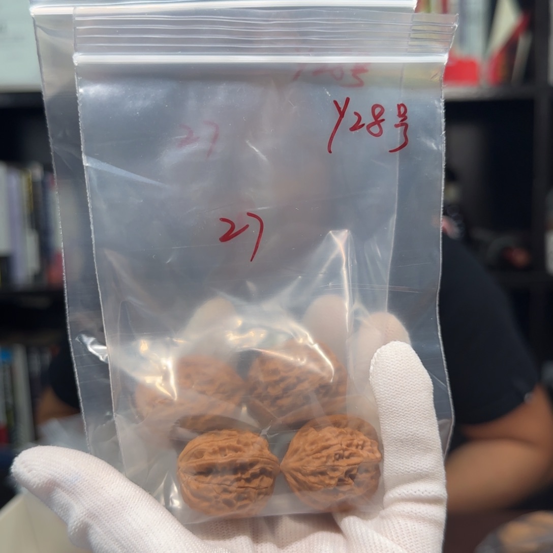 文玩核桃吊坠野生28 号27