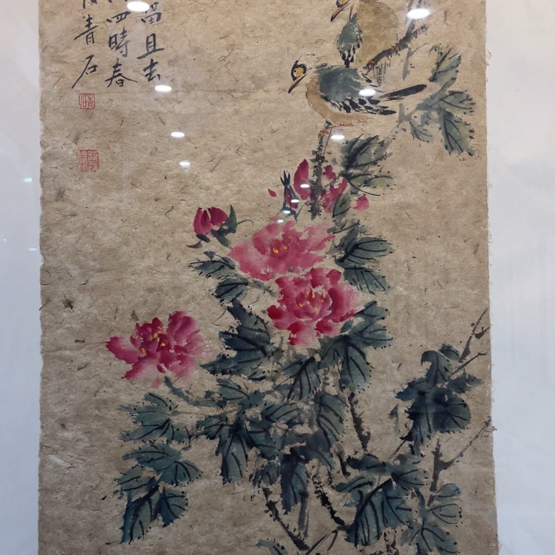 国画老师老师老师