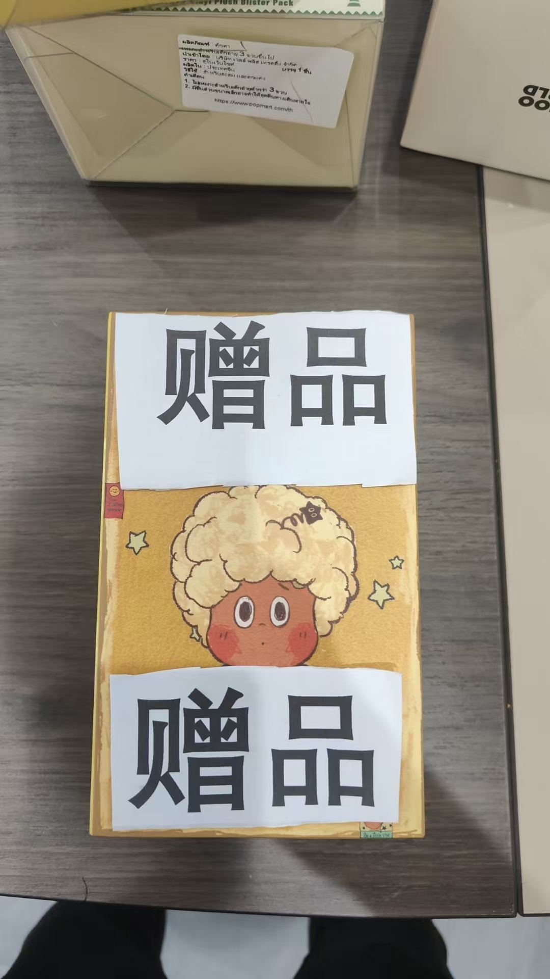 星星人盲盒潮玩盲盒