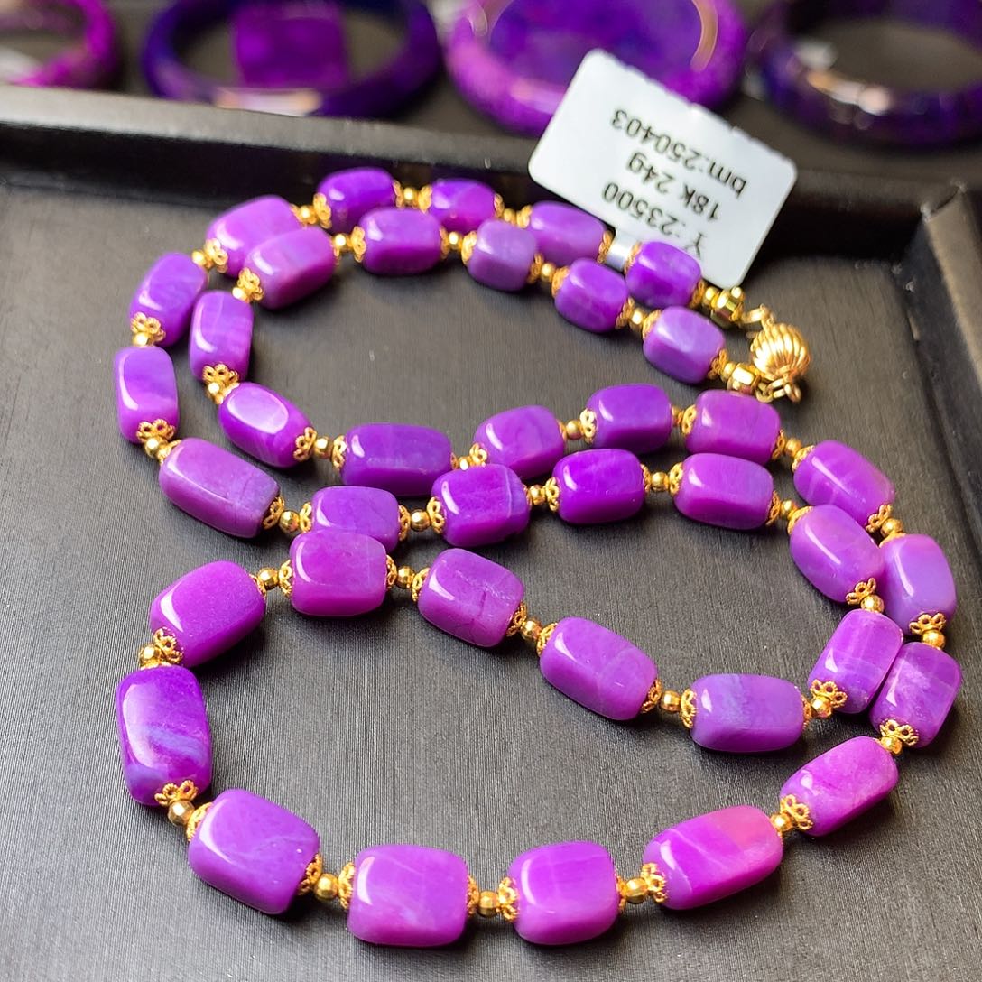 18K金镶嵌苏纪石（舒俱来）项链