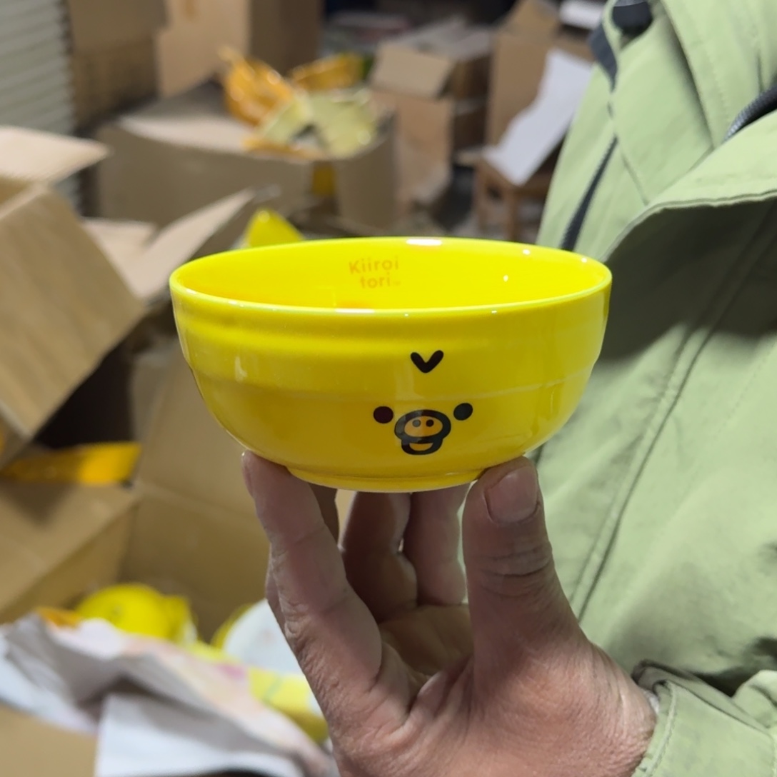 瓷片这个世界都是微瑕