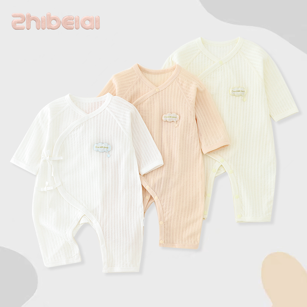 （胖米定制）夏季新生儿婴幼儿纯棉蝴蝶衣连体衣