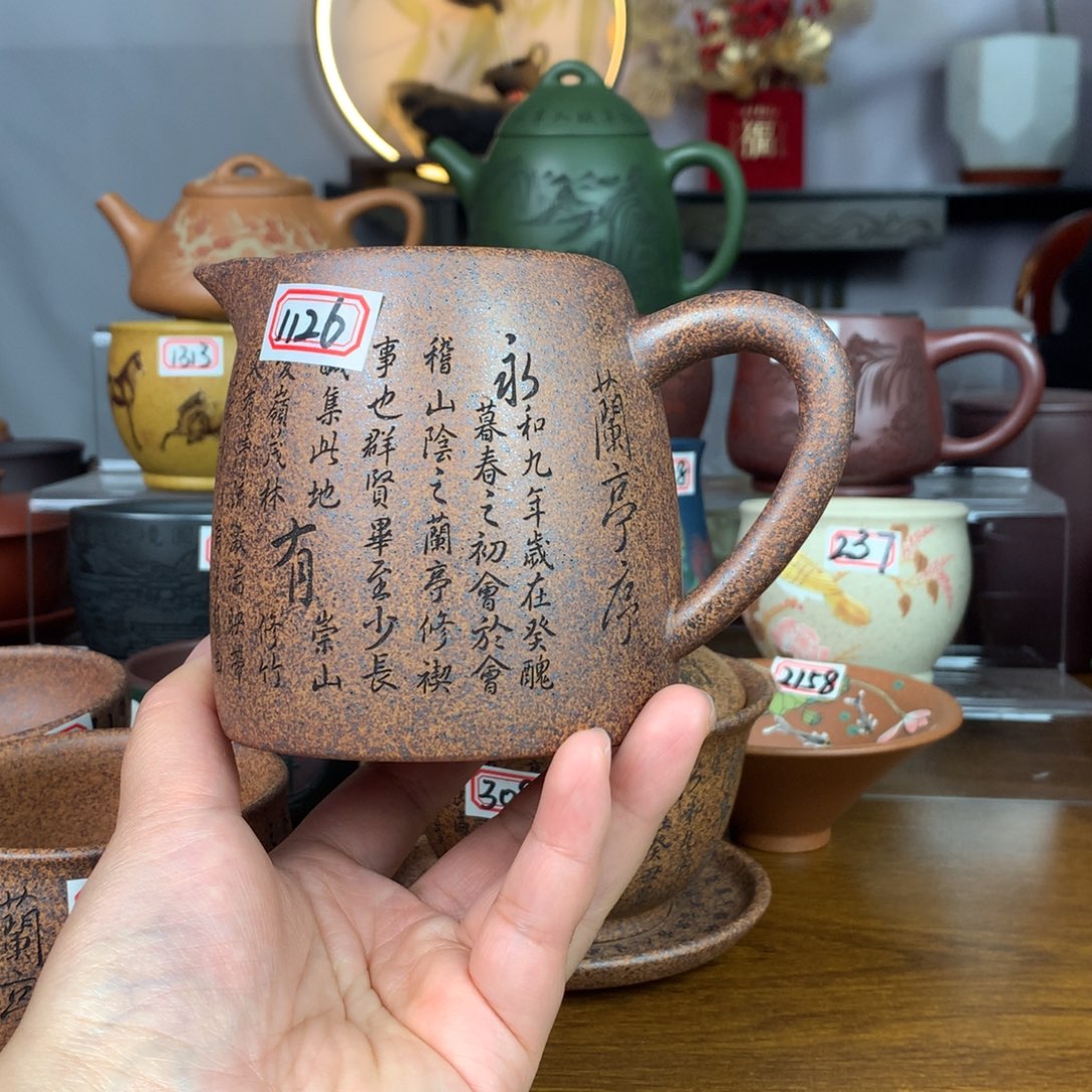 紫砂茶杯宜兴紫砂茶具