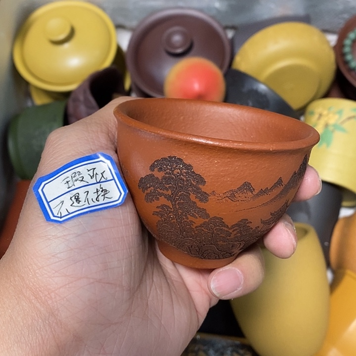 瑕疵不退不换介意勿拍