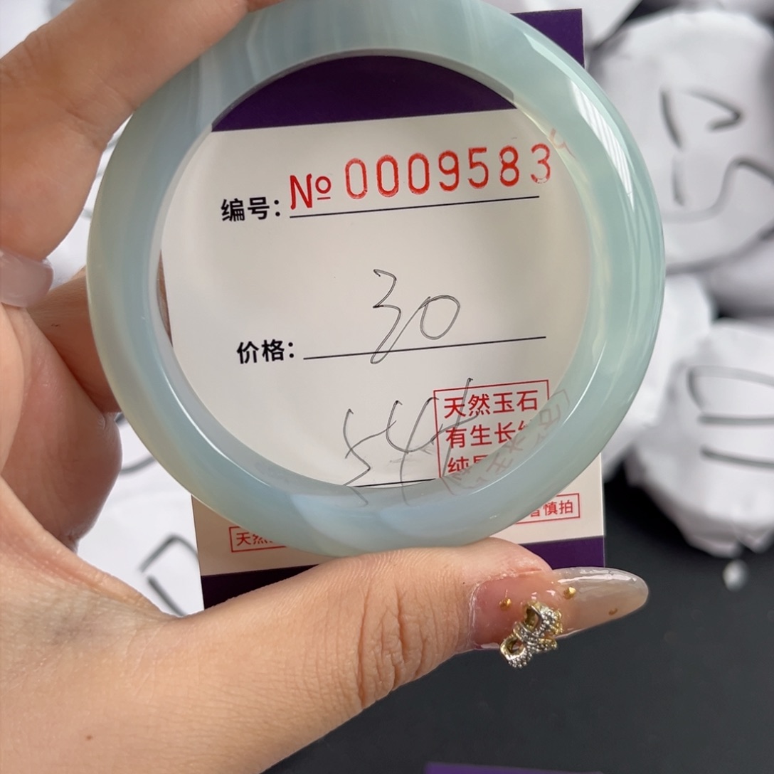 玛瑙/玉髓手镯未镶嵌9583