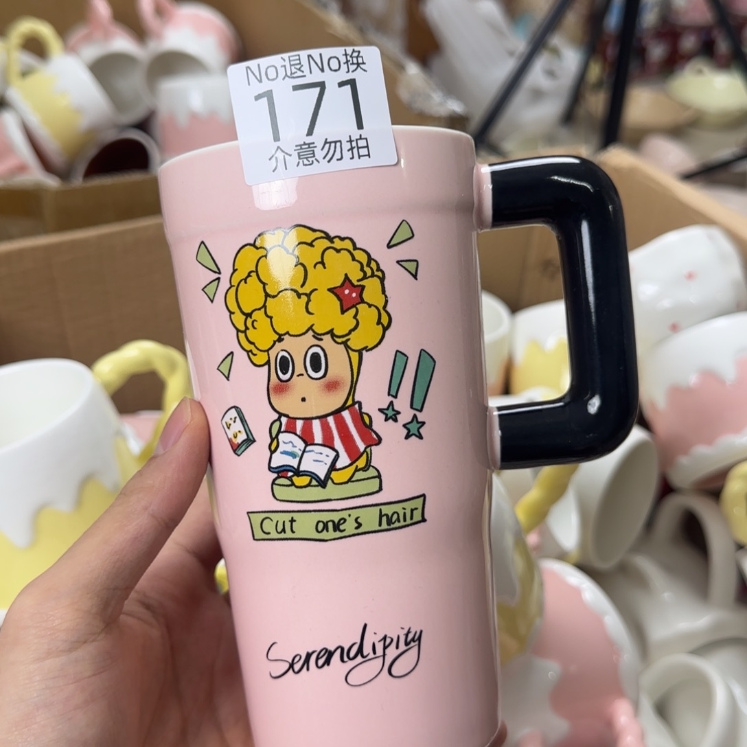 陶瓷无盖款瑕疵 171