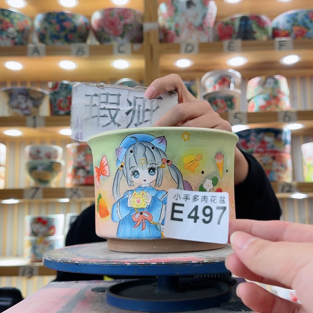 罐微瑕微瑕微瑕微瑕