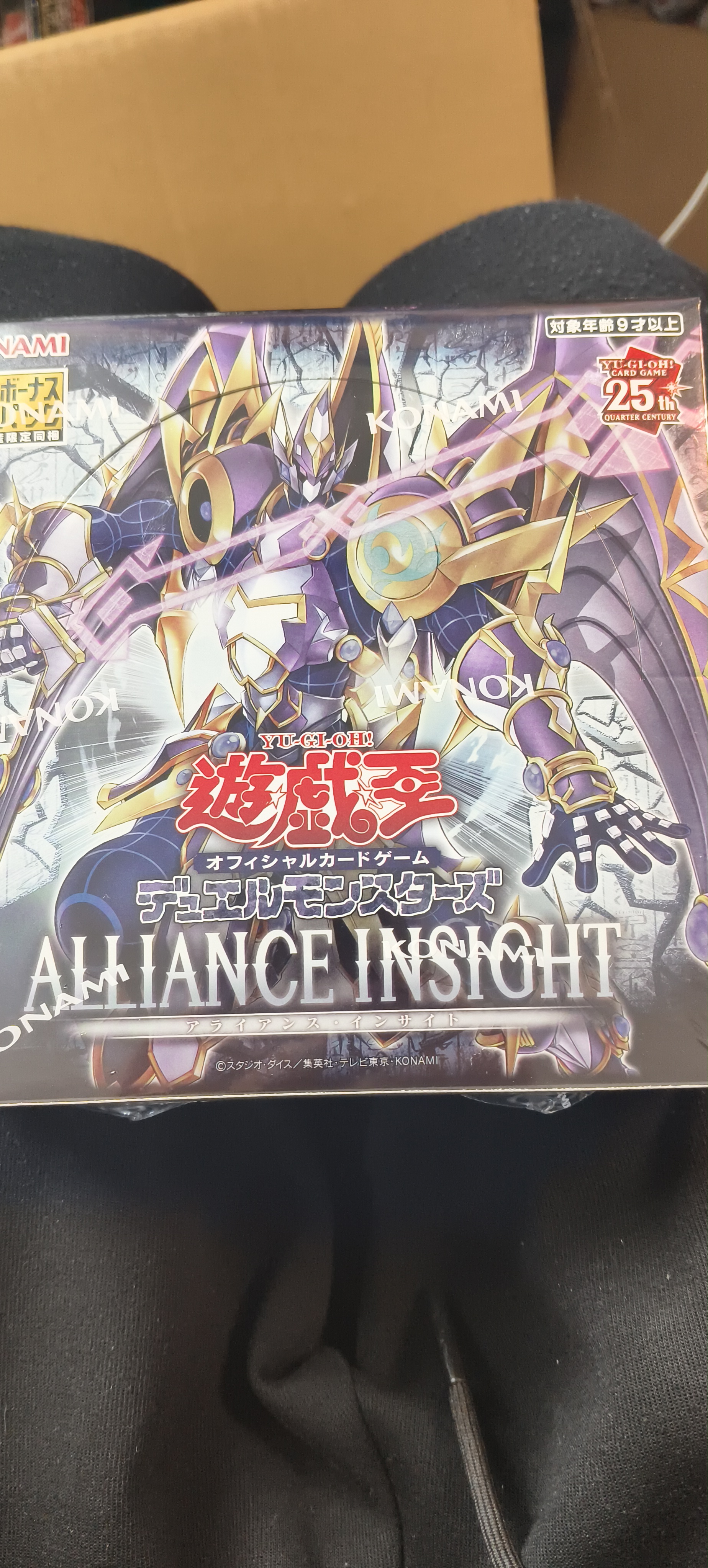 游戏王1208日文原箱原盒一盒