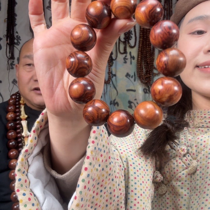 小叶紫檀手串/手链