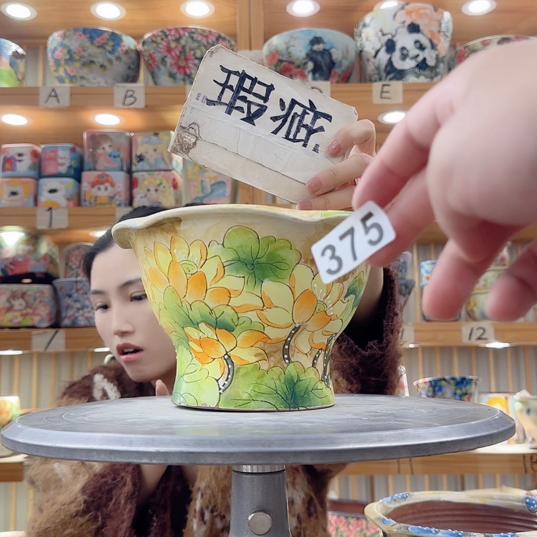 瓷片瑕疵瑕疵瑕疵瑕疵
