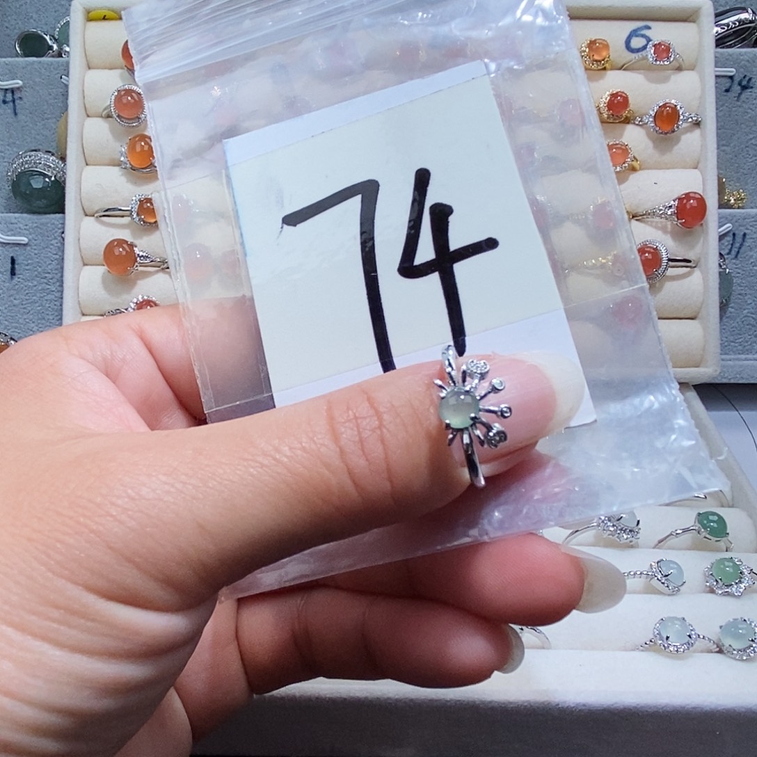 翡翠未镶嵌戒指缅甸