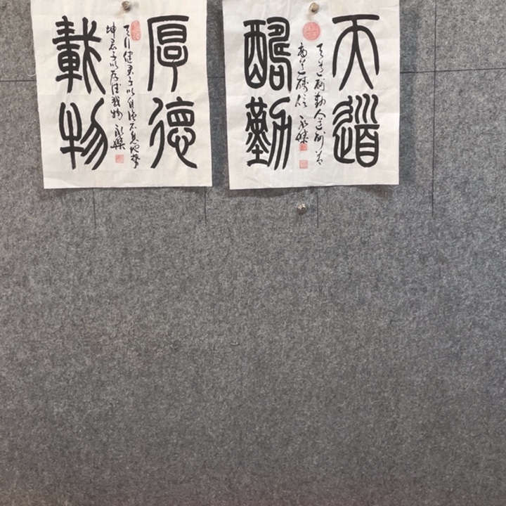 书法;::::::::::::::