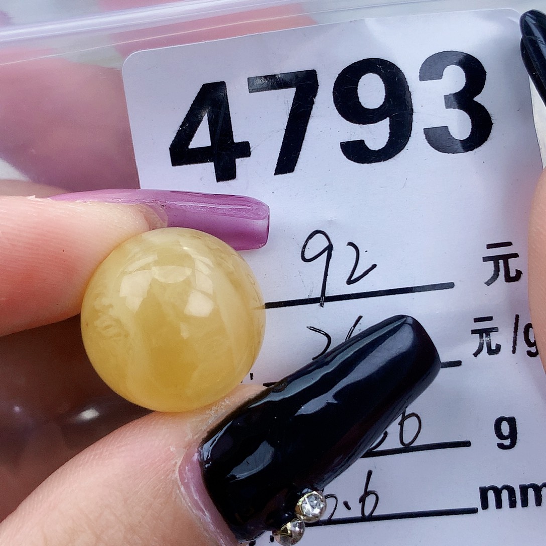 琥珀未镶嵌珠宝奇石16.6植物线