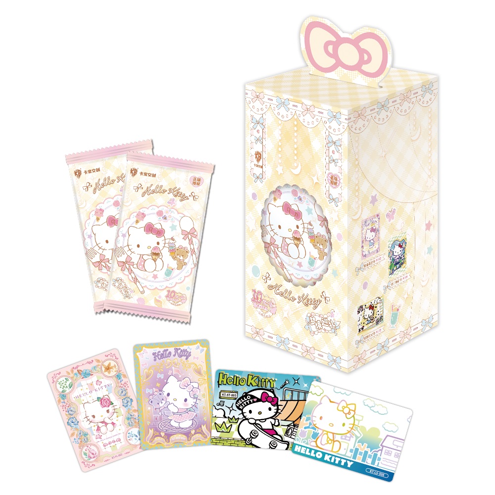 卡宝文创三丽鸥Hello Kitty梦境巡礼拍立得卡10元包-默认代拆-b